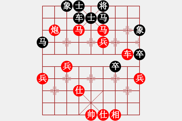 象棋棋譜圖片：棋局-2a12n PP - 步數(shù)：10 