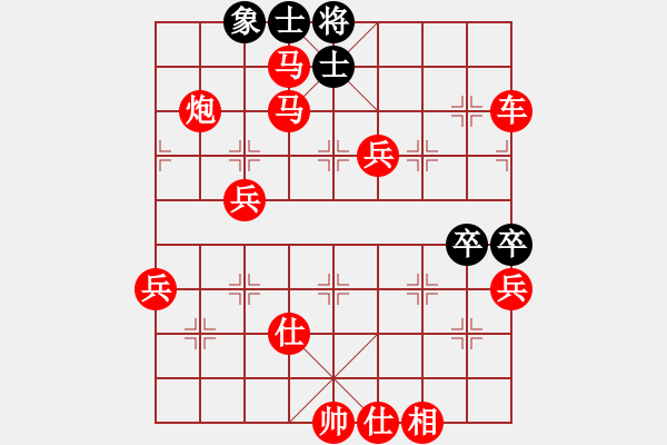 象棋棋譜圖片：棋局-2a12n PP - 步數(shù)：20 