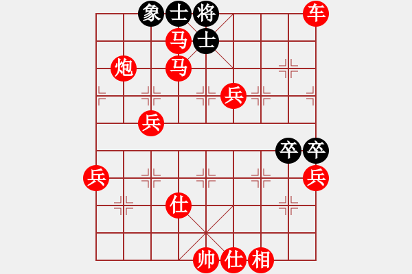 象棋棋譜圖片：棋局-2a12n PP - 步數(shù)：21 