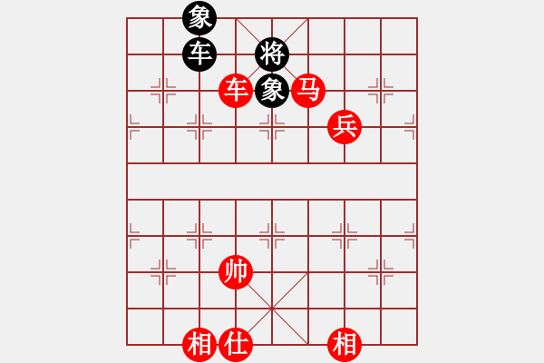 象棋棋譜圖片：棋局-tzilw - 步數(shù)：10 