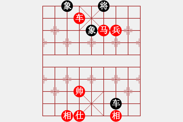 象棋棋譜圖片：棋局-tzilw - 步數(shù)：20 