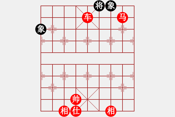 象棋棋譜圖片：棋局-tzilw - 步數(shù)：29 