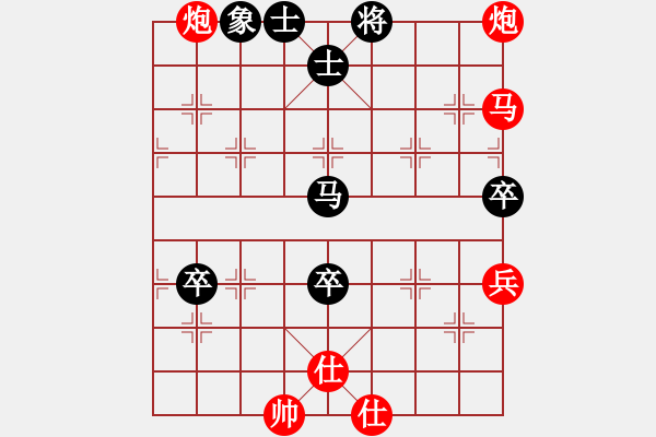 象棋棋譜圖片：k - 步數(shù)：20 