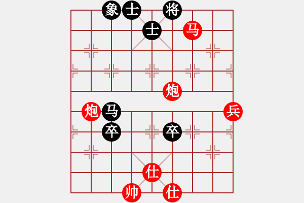 象棋棋譜圖片：k - 步數(shù)：30 