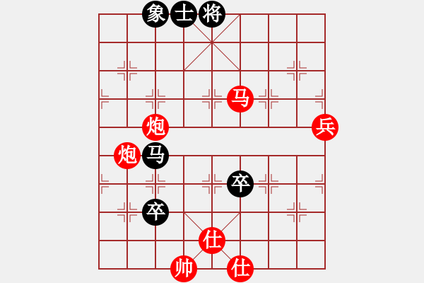 象棋棋譜圖片：k - 步數(shù)：40 