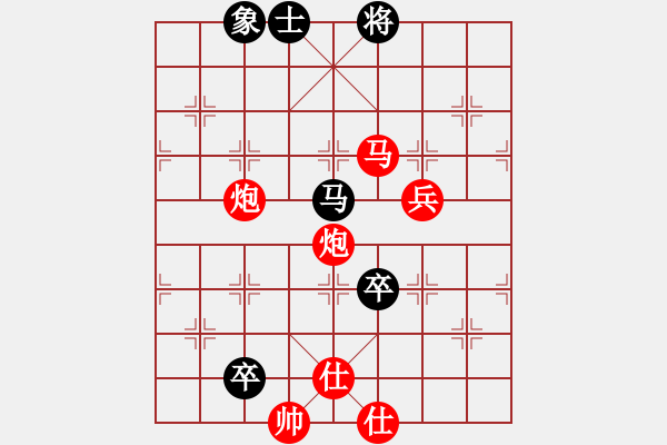 象棋棋譜圖片：k - 步數(shù)：50 