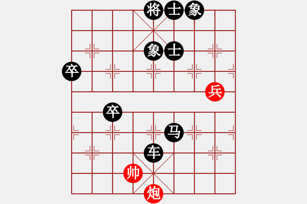 象棋棋譜圖片：3296930(草民) 負(fù) 3083232(縣丞) - 步數(shù)：110 