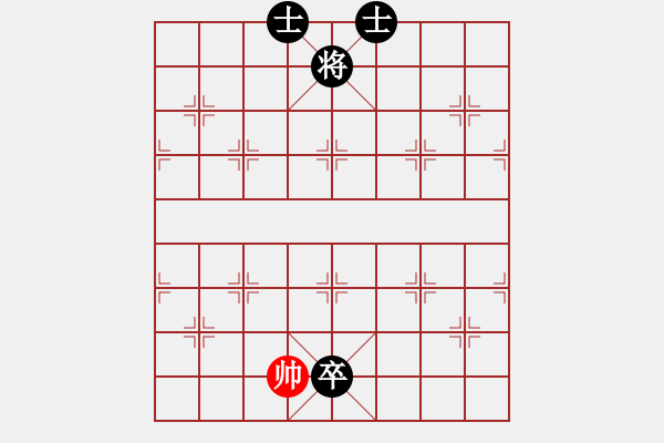 象棋棋譜圖片：出棋自勝(1段)-負-東方的俠客(2段) - 步數(shù)：130 