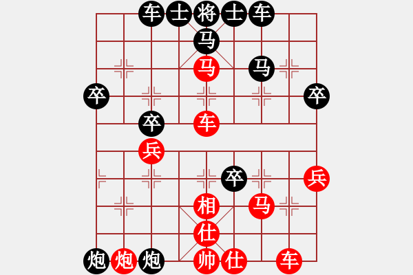 象棋棋譜圖片：出棋自勝(1段)-負-東方的俠客(2段) - 步數(shù)：40 