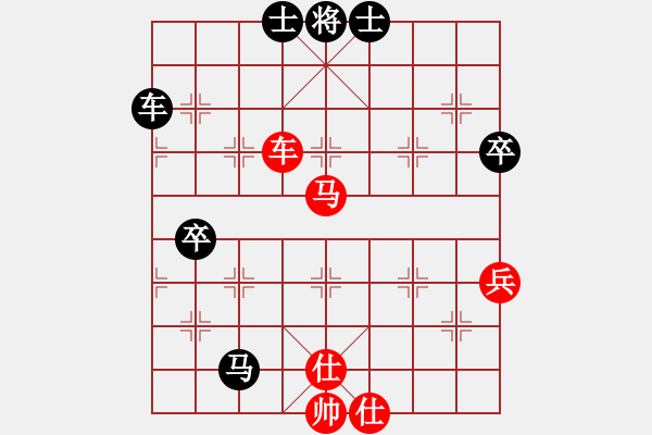 象棋棋譜圖片：出棋自勝(1段)-負-東方的俠客(2段) - 步數(shù)：70 