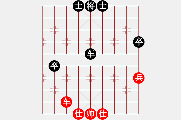 象棋棋譜圖片：出棋自勝(1段)-負-東方的俠客(2段) - 步數(shù)：80 