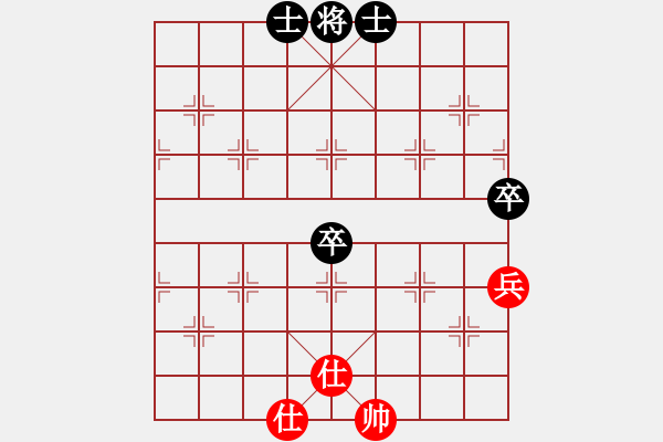 象棋棋譜圖片：出棋自勝(1段)-負-東方的俠客(2段) - 步數(shù)：90 