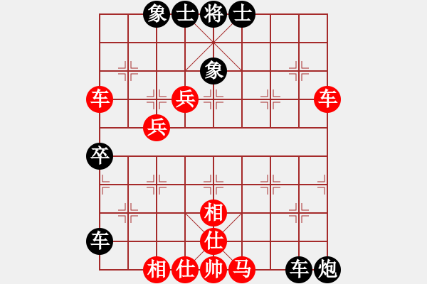 象棋棋譜圖片：周少(6段)-和-旋風測試一(6段) - 步數(shù)：60 