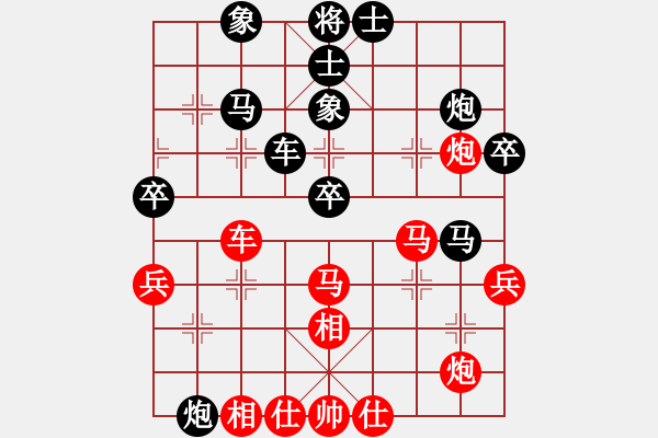 象棋棋谱图片：陕北酒狼(8段)-和-小棋神(8段) - 步数：50 