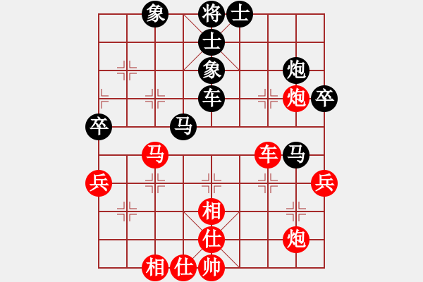 象棋棋谱图片：陕北酒狼(8段)-和-小棋神(8段) - 步数：60 