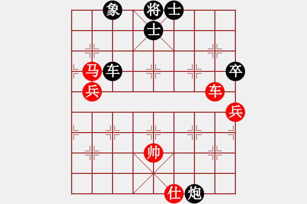 象棋棋譜圖片：太湖劍客(月將)-和-忙里求閑(月將) - 步數(shù)：110 