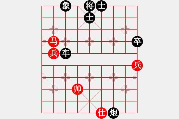 象棋棋譜圖片：太湖劍客(月將)-和-忙里求閑(月將) - 步數(shù)：118 