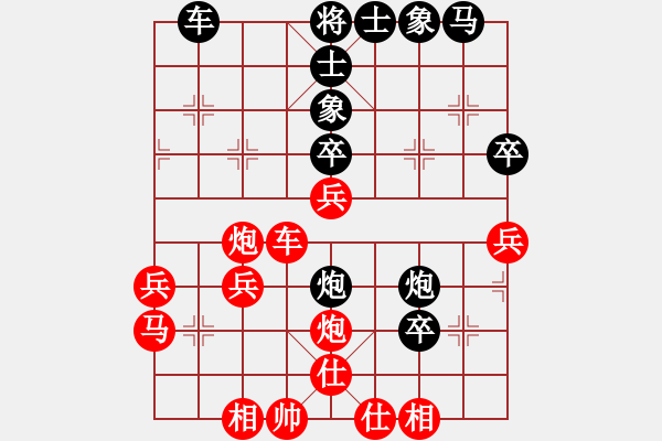 象棋棋譜圖片：太湖劍客(月將)-和-忙里求閑(月將) - 步數(shù)：50 