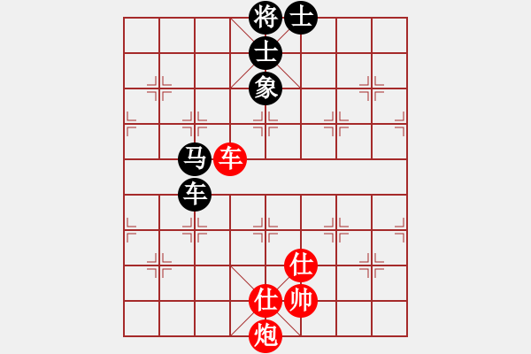 象棋棋譜圖片：鵬坤壹(8段)-勝-唐王薛平貴(9段) - 步數(shù)：100 