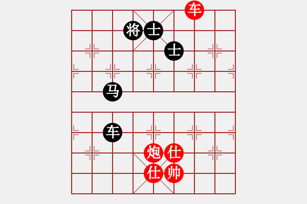 象棋棋譜圖片：鵬坤壹(8段)-勝-唐王薛平貴(9段) - 步數(shù)：110 