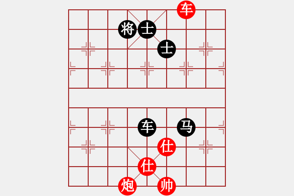 象棋棋譜圖片：鵬坤壹(8段)-勝-唐王薛平貴(9段) - 步數(shù)：120 