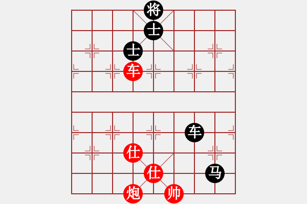 象棋棋譜圖片：鵬坤壹(8段)-勝-唐王薛平貴(9段) - 步數(shù)：140 