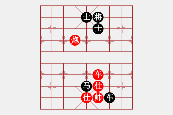 象棋棋譜圖片：鵬坤壹(8段)-勝-唐王薛平貴(9段) - 步數(shù)：190 