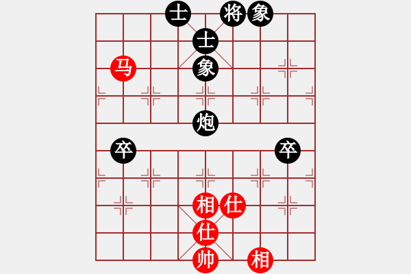 象棋棋譜圖片：網(wǎng)絡(luò)富翁(3段)-和-rockway(5段) - 步數(shù)：100 