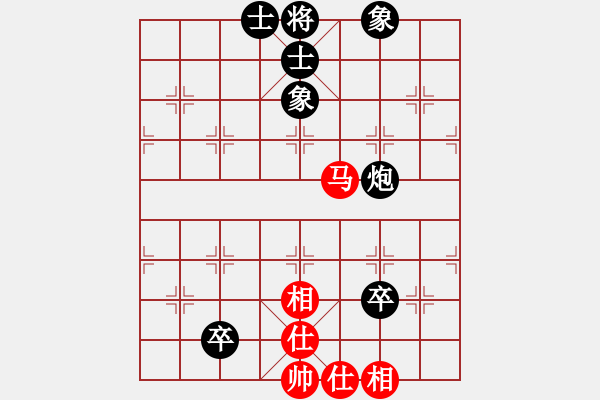 象棋棋譜圖片：網(wǎng)絡(luò)富翁(3段)-和-rockway(5段) - 步數(shù)：120 