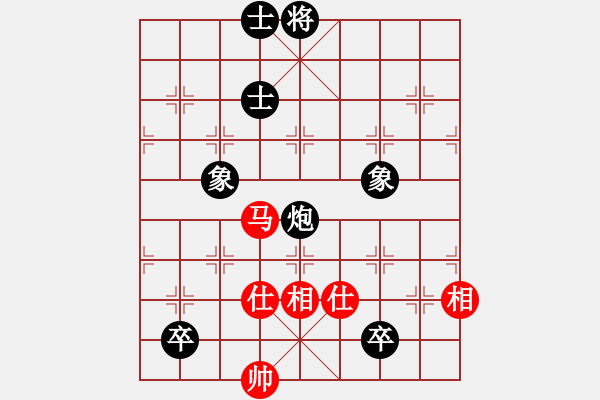 象棋棋譜圖片：網(wǎng)絡(luò)富翁(3段)-和-rockway(5段) - 步數(shù)：140 