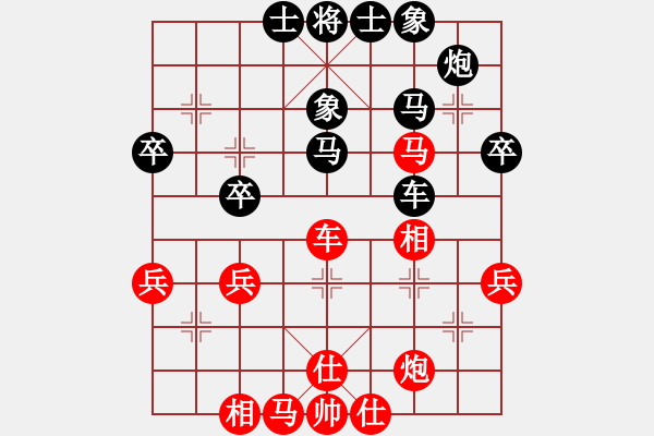 象棋棋譜圖片：網(wǎng)絡(luò)富翁(3段)-和-rockway(5段) - 步數(shù)：50 