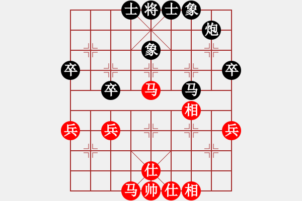 象棋棋譜圖片：網(wǎng)絡(luò)富翁(3段)-和-rockway(5段) - 步數(shù)：60 