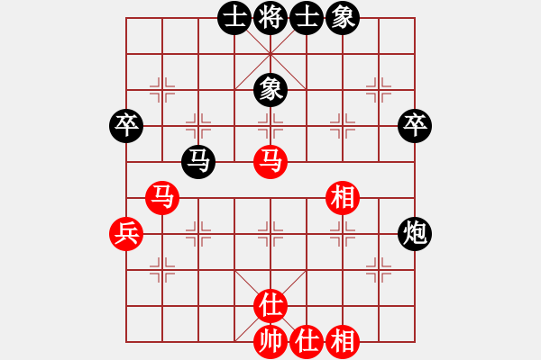 象棋棋譜圖片：網(wǎng)絡(luò)富翁(3段)-和-rockway(5段) - 步數(shù)：70 