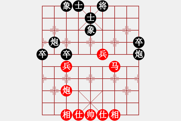 象棋棋譜圖片：于世軍 和 延振龍 - 步數(shù)：50 