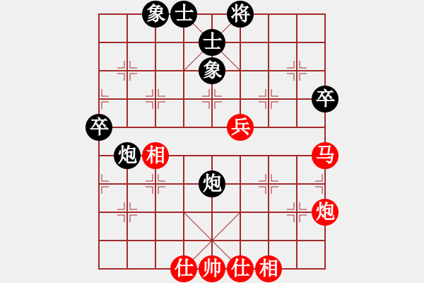 象棋棋譜圖片：于世軍 和 延振龍 - 步數(shù)：60 