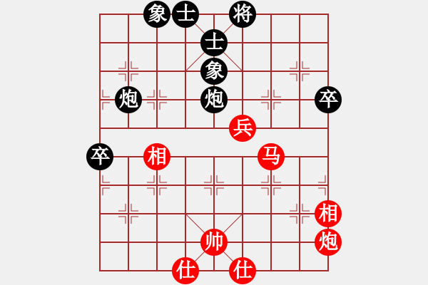 象棋棋譜圖片：于世軍 和 延振龍 - 步數(shù)：73 