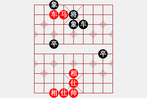 象棋棋譜圖片：靈活運馬鬧九宮 - 步數(shù)：0 