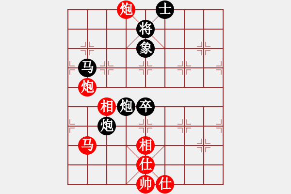 象棋棋譜圖片：枰上度春秋(9段)-負-雙代花(4段) - 步數(shù)：100 