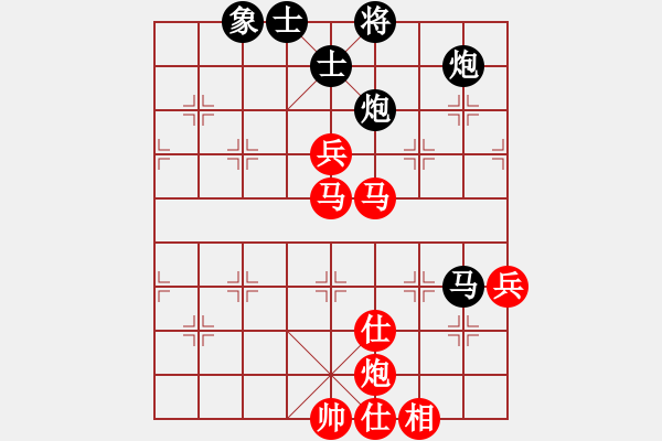 象棋棋譜圖片：葛維蒲     先勝 鄭新年     - 步數(shù)：100 