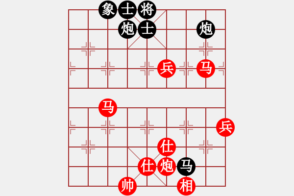 象棋棋譜圖片：葛維蒲     先勝 鄭新年     - 步數(shù)：110 