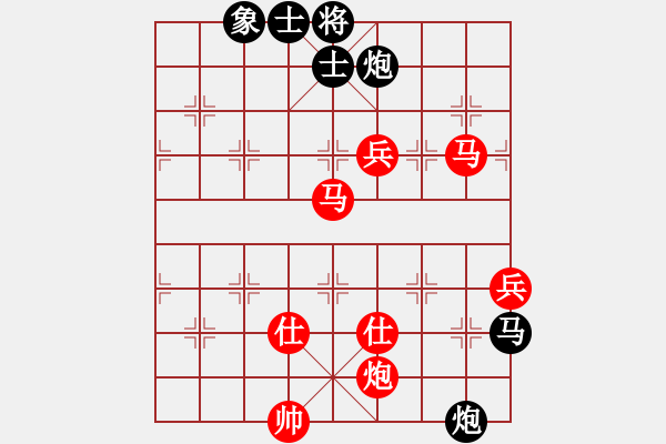 象棋棋譜圖片：葛維蒲     先勝 鄭新年     - 步數(shù)：120 