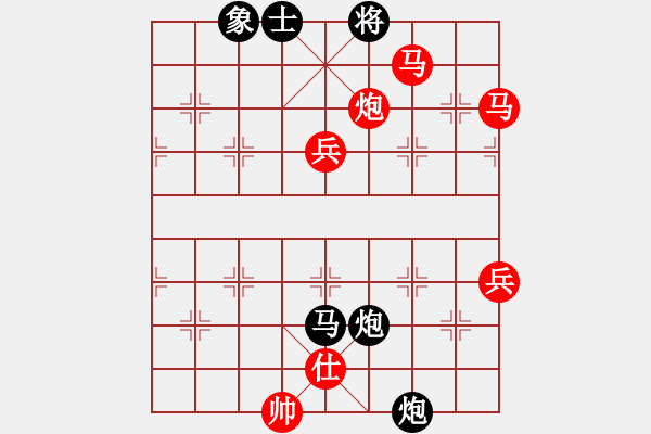 象棋棋譜圖片：葛維蒲     先勝 鄭新年     - 步數(shù)：140 