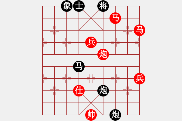 象棋棋譜圖片：葛維蒲     先勝 鄭新年     - 步數(shù)：150 