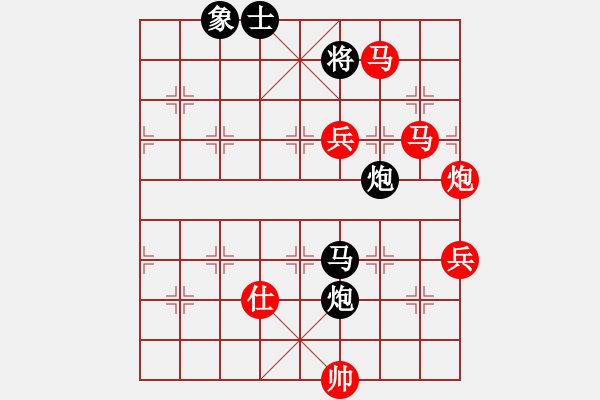 象棋棋譜圖片：葛維蒲     先勝 鄭新年     - 步數(shù)：160 