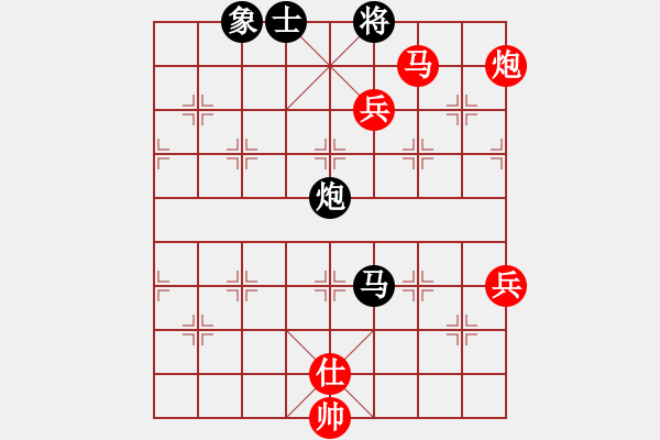 象棋棋譜圖片：葛維蒲     先勝 鄭新年     - 步數(shù)：170 