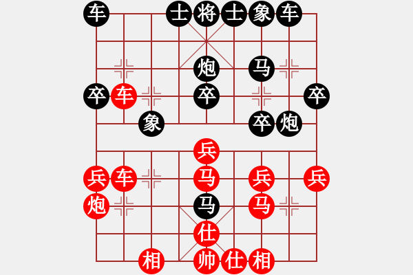 象棋棋譜圖片：葛維蒲     先勝 鄭新年     - 步數(shù)：30 