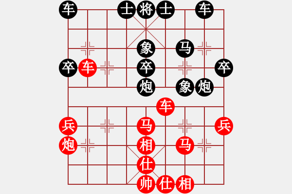 象棋棋譜圖片：葛維蒲     先勝 鄭新年     - 步數(shù)：40 