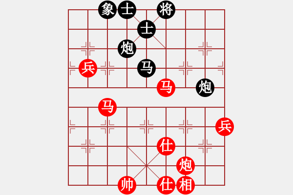 象棋棋譜圖片：葛維蒲     先勝 鄭新年     - 步數(shù)：80 