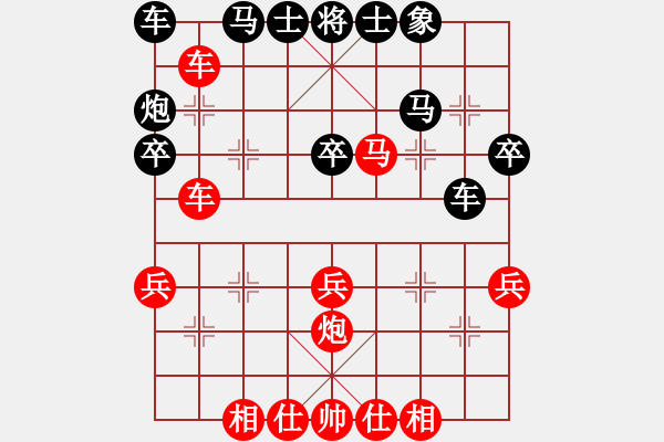 象棋棋譜圖片：風雨天下(2段)-勝-萬箭齊發(fā)(1段) - 步數(shù)：47 