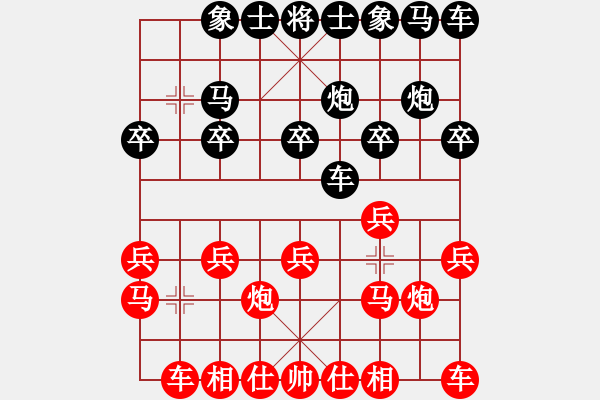 象棋棋谱图片：第8轮 第12台 江西新余 傅贝贝 先负 广西 黄仕清 - 步数：10 